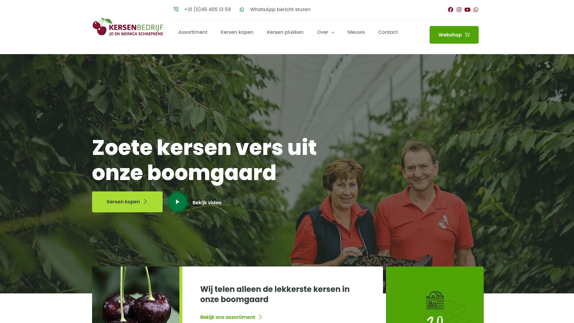 Website van Kersenbedrijf Schaepkens